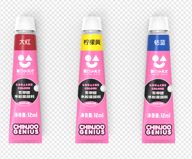 青竹小天才水粉顏料